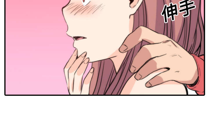 第56章：动手24