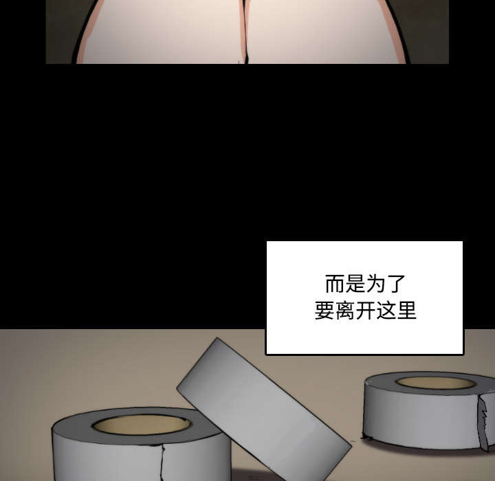 第45章：副作用31