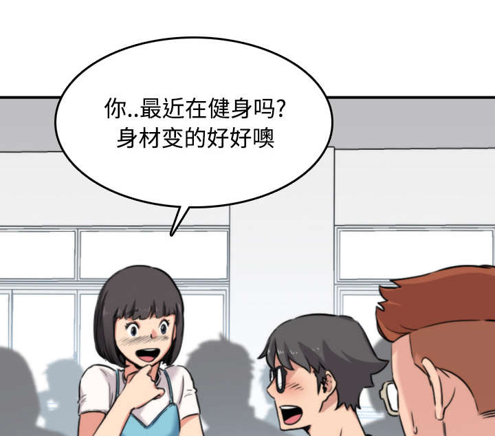 第35章：示范17