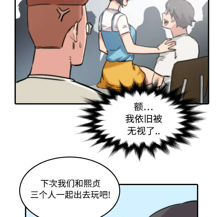 第35章：示范22