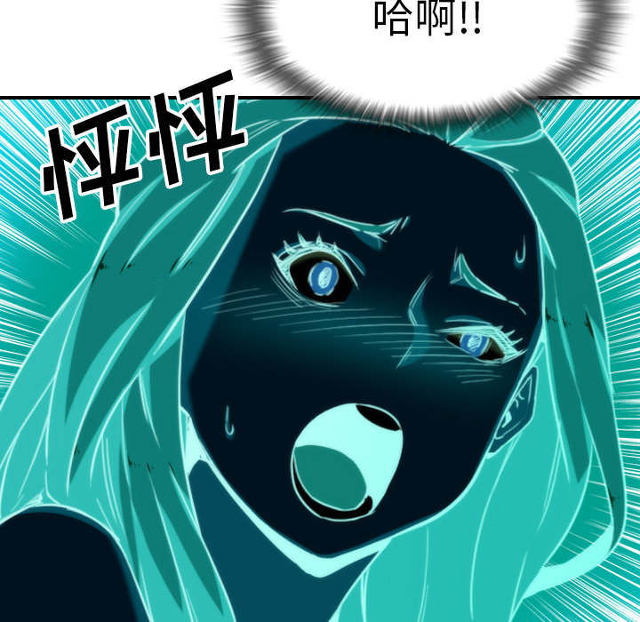 第95章：初次使用43