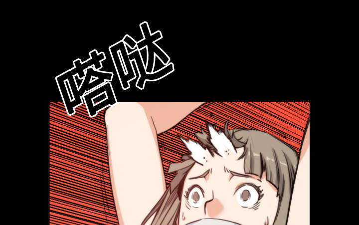 第44章：想法7