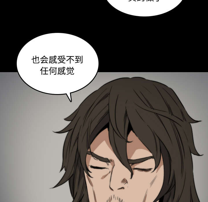 第45章：副作用24