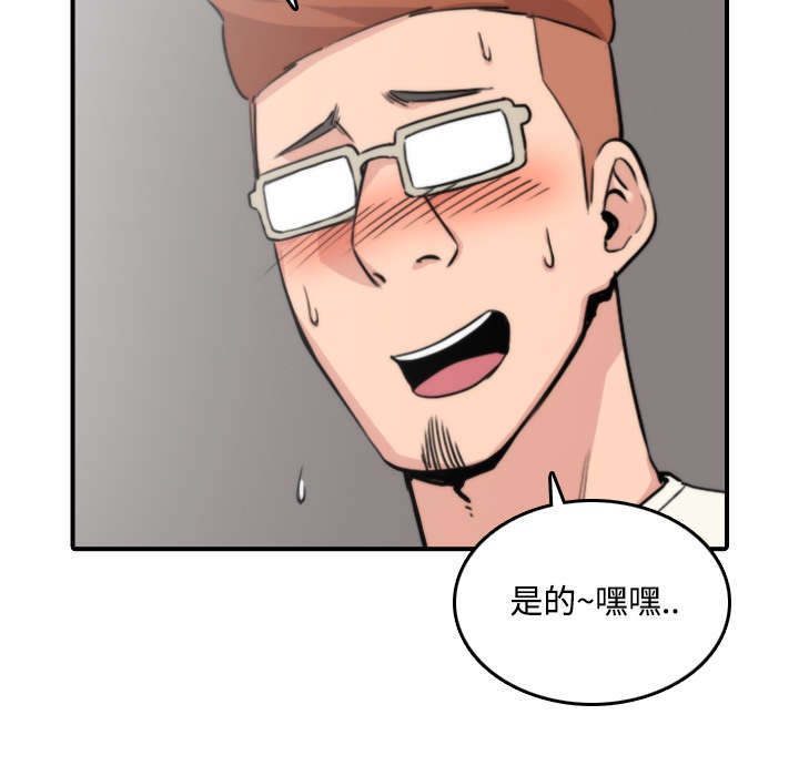 第39章：选择目标8