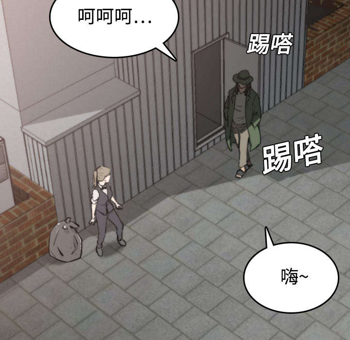 第11章：请客32