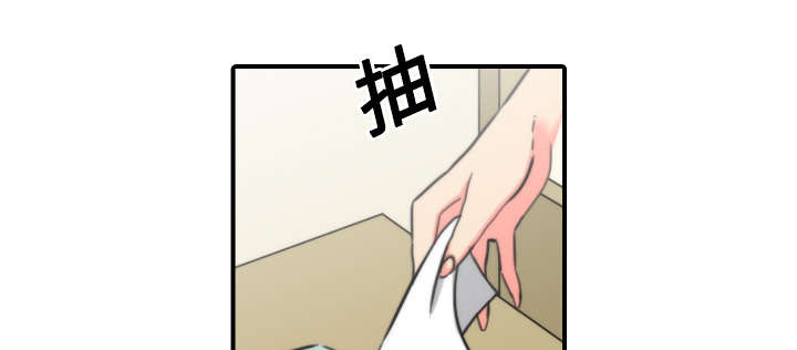 第50章：终于行动了0
