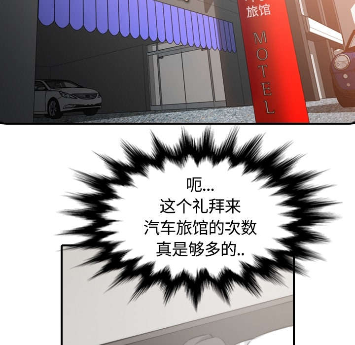 第25章：正式授课1