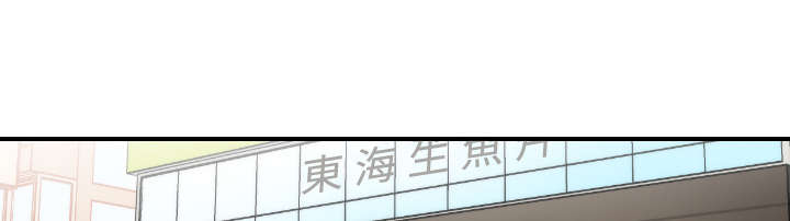 第52章：约会27