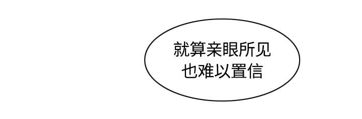 第57章：如愿以偿27