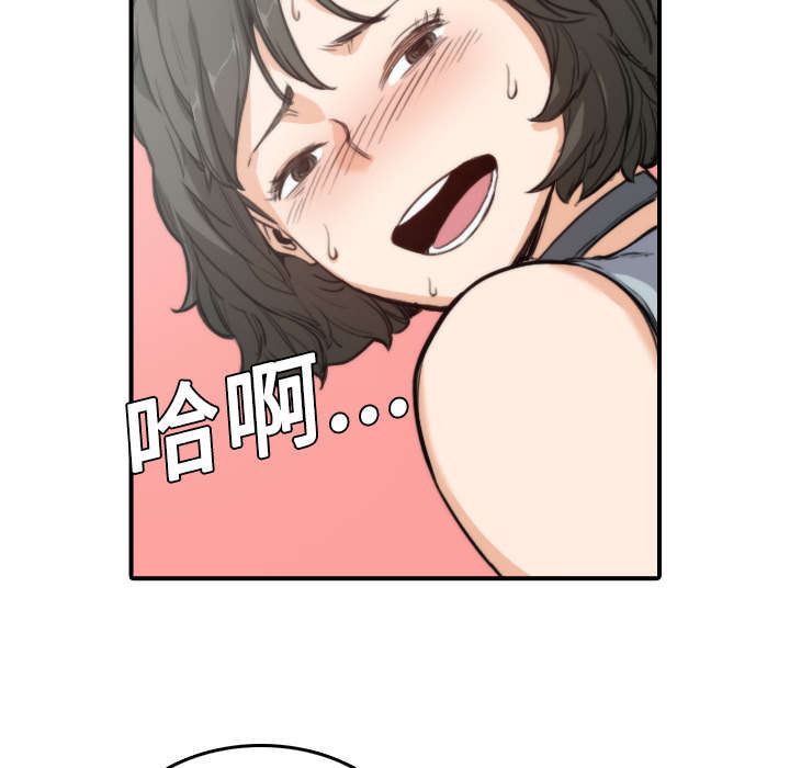 第20章：进阶者23