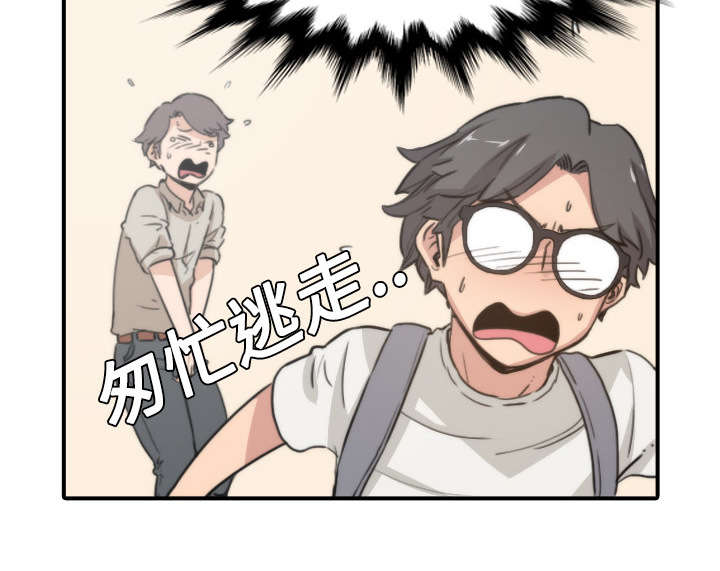 第11章：请客4
