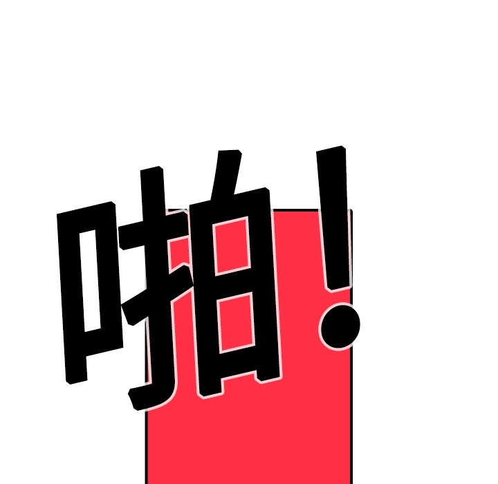 第25章：正式授课26