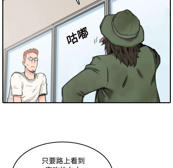 第52章：约会39