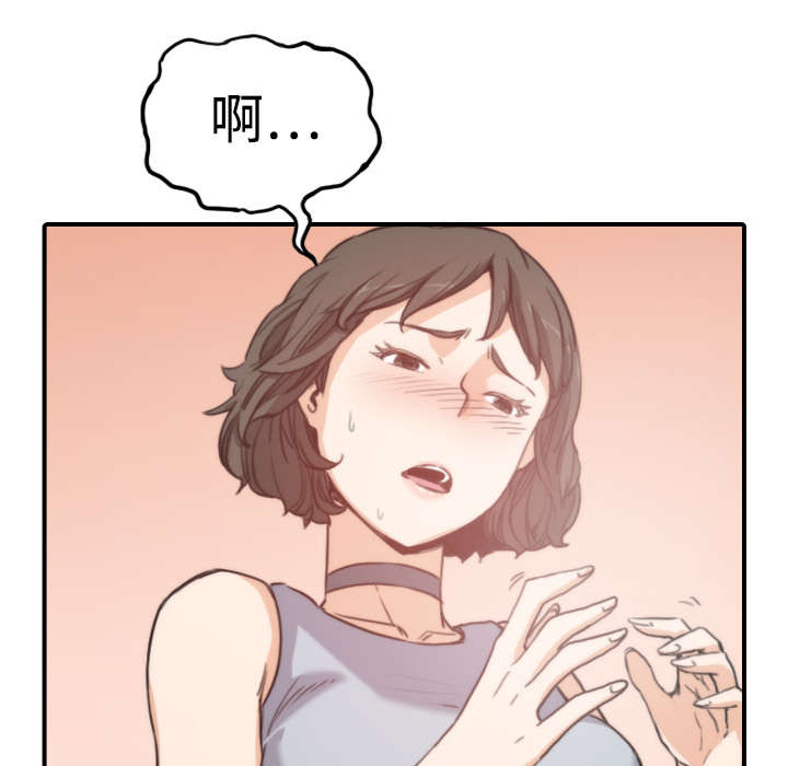 第20章：进阶者13