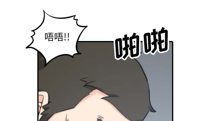 第88章：败露41
