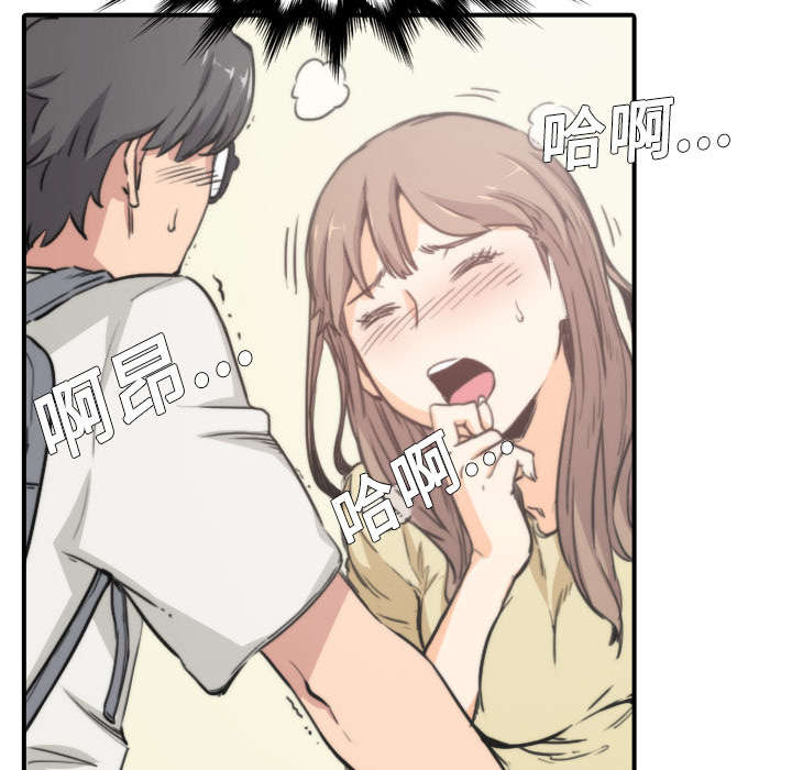 第9章：实验36