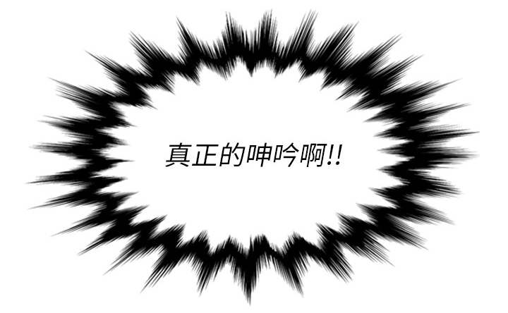 第94章：对峙31