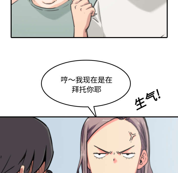 第48章：修电脑7