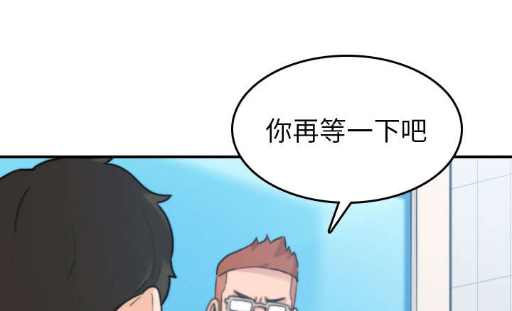 第80章：绝交0