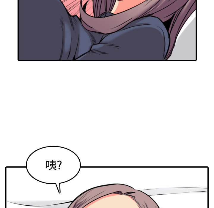 第49章：主动请求27