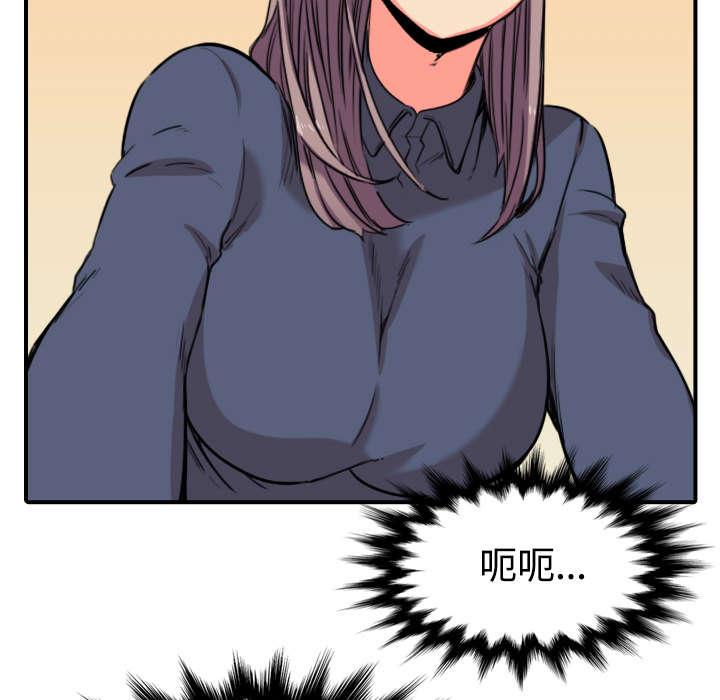 第49章：主动请求21