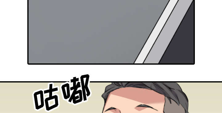 第84章：高手相遇38
