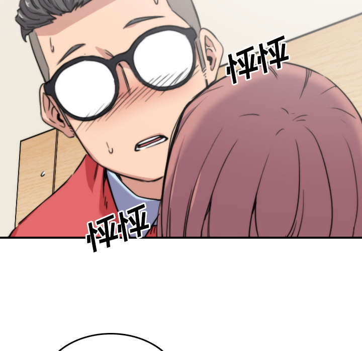 第57章：如愿以偿6