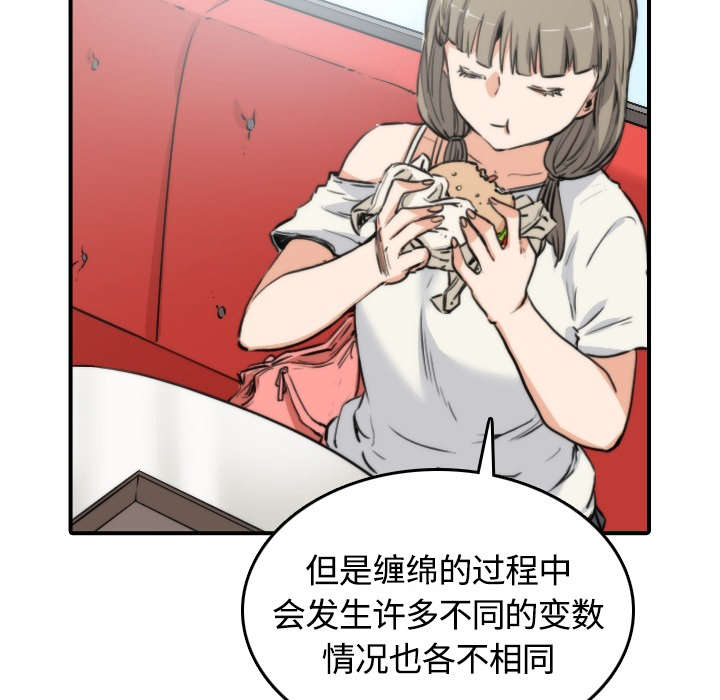 第24章：总结4