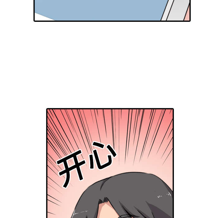 第52章：约会14