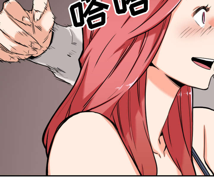 第79章：迷惑心智16