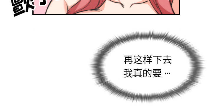 第94章：对峙38