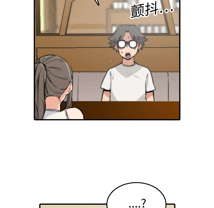 第38章：生气12