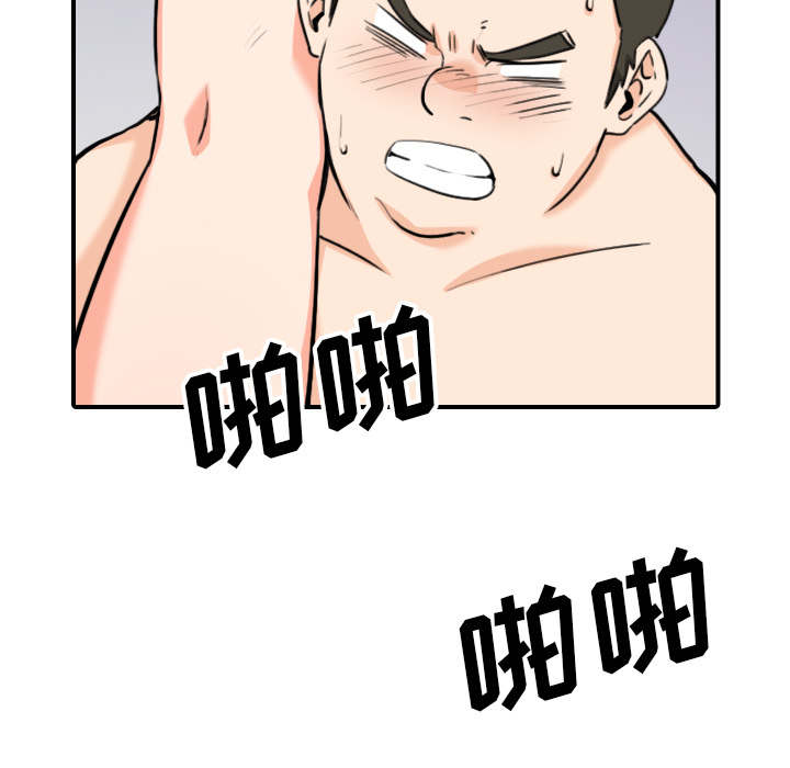 第89章：姐姐12