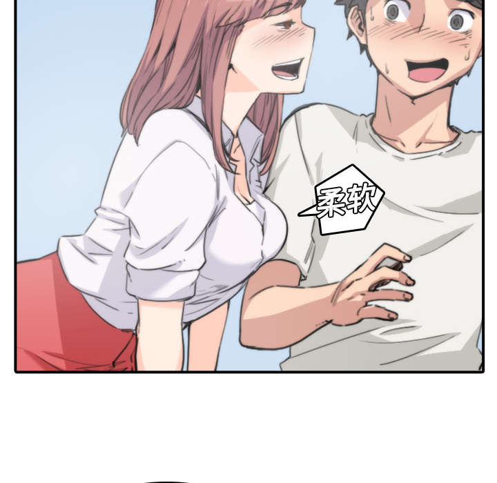 第15章：行不通了30