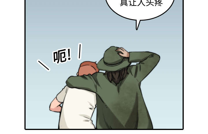 第39章：选择目标33