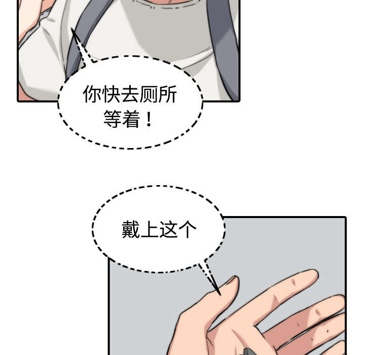 第22章：等待12