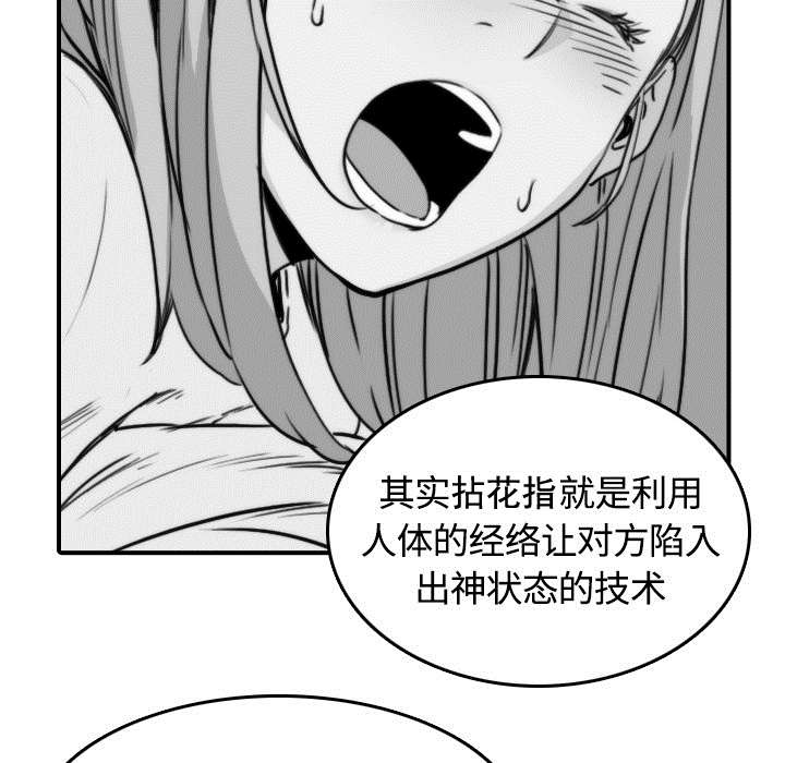 第24章：总结19