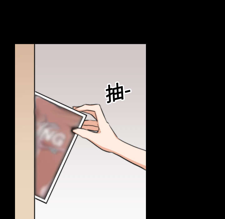 第42章：释放欲望2