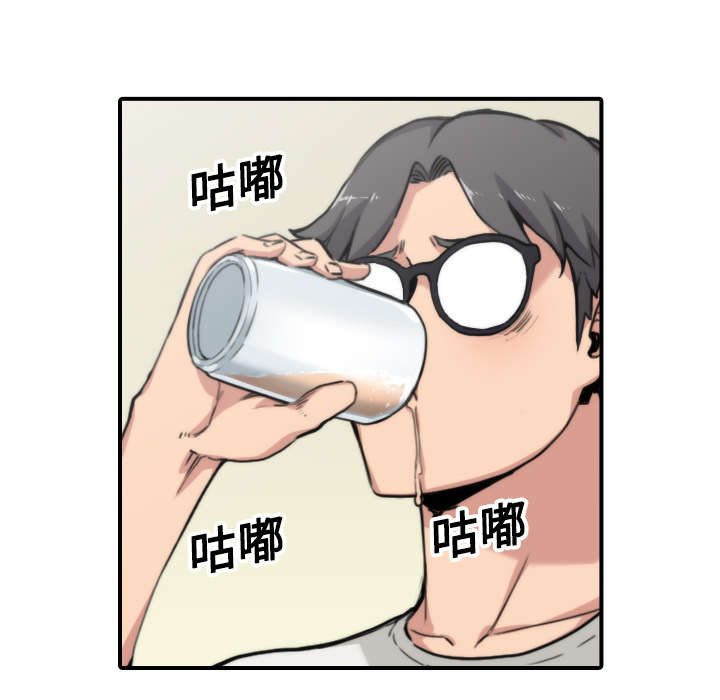 第32章：尴尬3