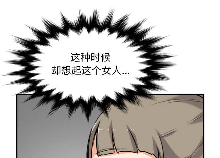 第94章：对峙0