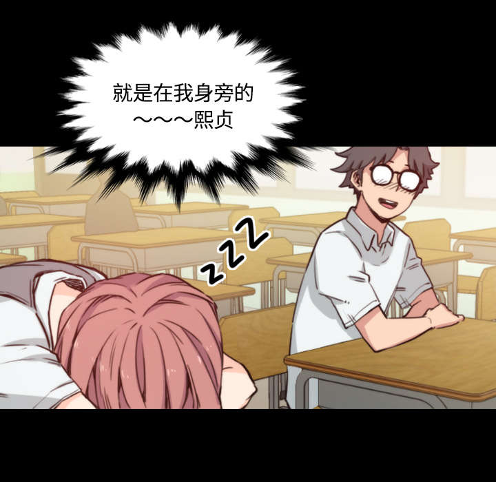 第57章：如愿以偿2