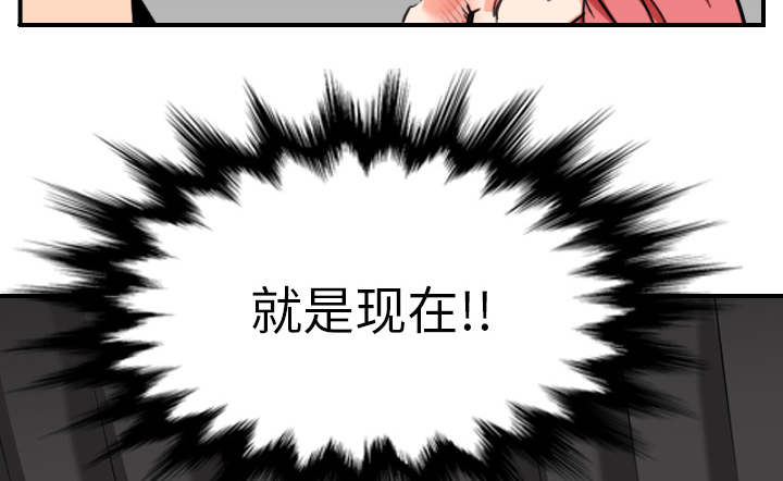 第94章：对峙22