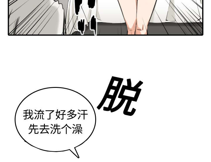 第24章：总结35
