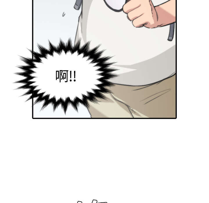 第22章：等待3