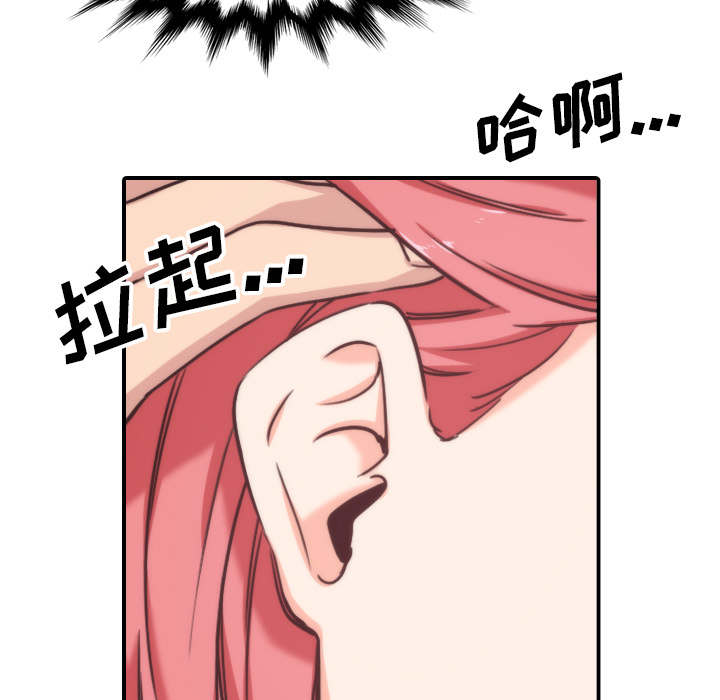 第95章：初次使用25