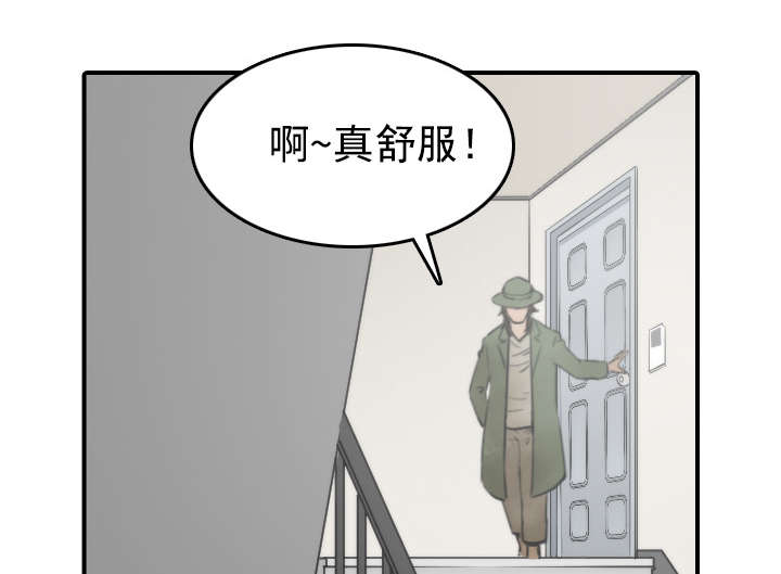 第37章：偷看12