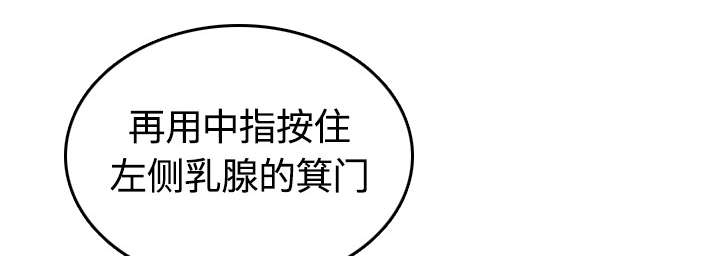 第26章：意外23