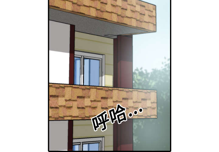 第47章：东宇失联1