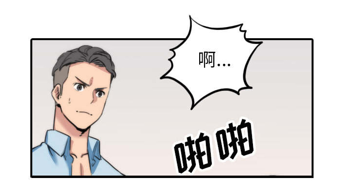 第88章：败露20