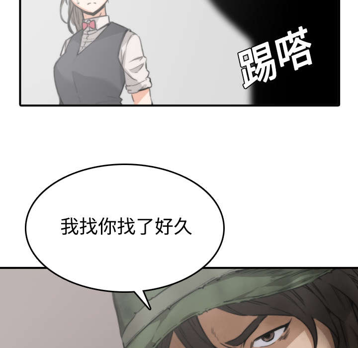 第11章：请客34